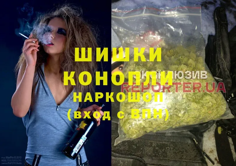 Каннабис Ganja  Сорочинск 